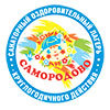Палаточный лагерь «Самородово» (на базе СОЛКД «Самородово») Палаточный лагерь «Самородово» (на базе СОЛКД «Самородово»)