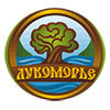 Санаторно-оздоровительный лагерь «Лукоморье»